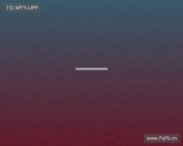 新爱体育最新估值解析及未来发展前景深度分析